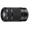 Sony SEL 4,5-6,3/55-210 mm OSS schwarz Objektiv